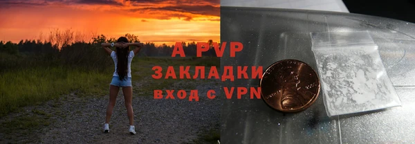 a pvp Дмитровск